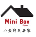 Minibox 小盒寢具